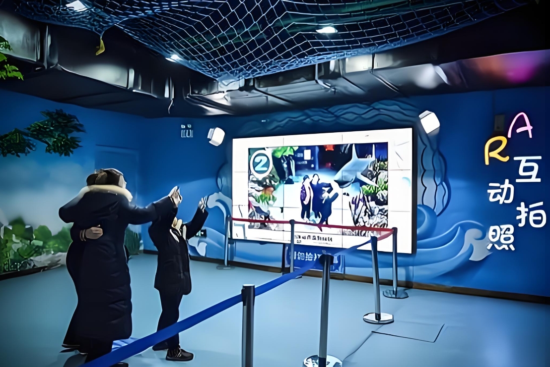 AR互动拍照体验区打造